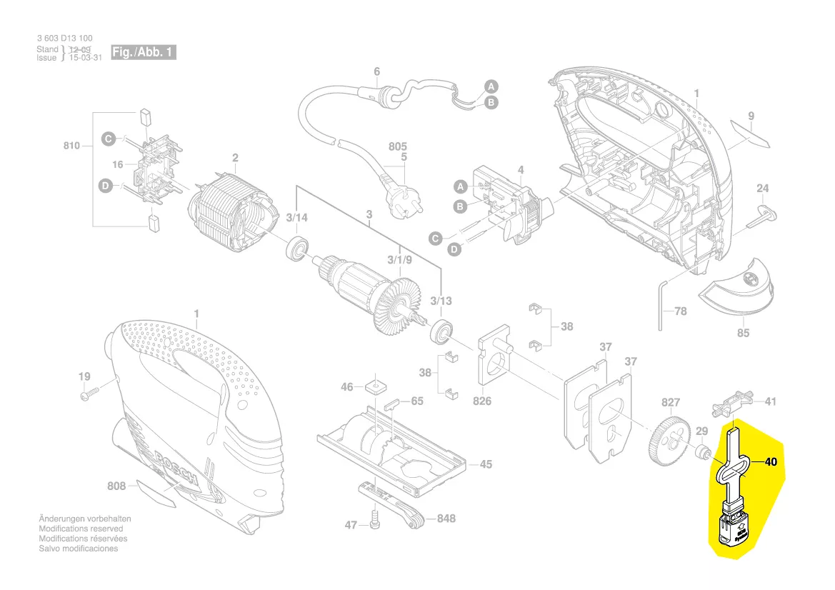 Tringle de course réf. 2 609 002 320 BOSCH